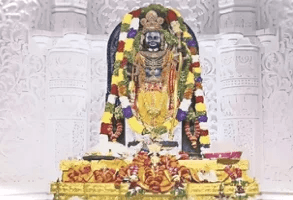 Ayodhya